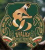 ЛОВЕН КОМПЛЕКС БЯЛКА